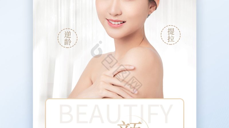 激光美容仪器定制合同：签订前必知的五大要点