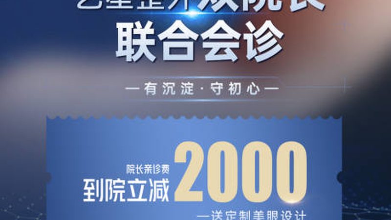 涂抹玻尿酸，如何辨别成都正品？**