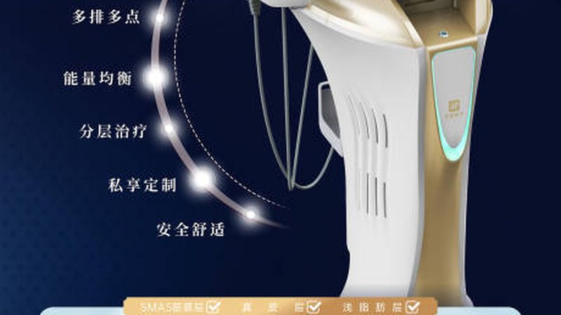 水光针与玻尿酸隆鼻：两种美鼻方式的全面解析