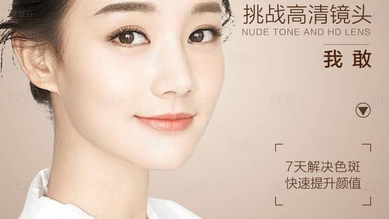 超声炮安装调试，这些关键点要知道**