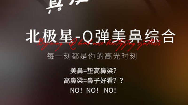 小标题：成分解析：了解抗衰护肤的关键