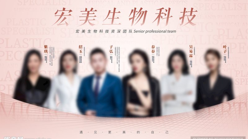 全切双眼皮消肿：揭秘恢复过程与时间