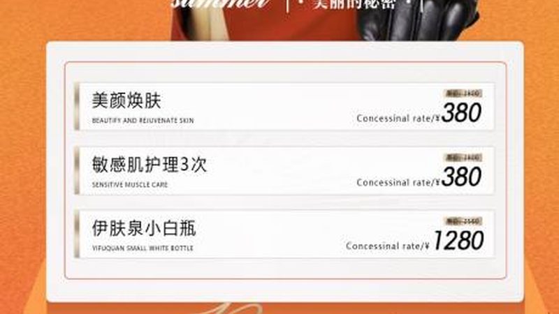 鼻子修复手术通常分为以下几个步骤：