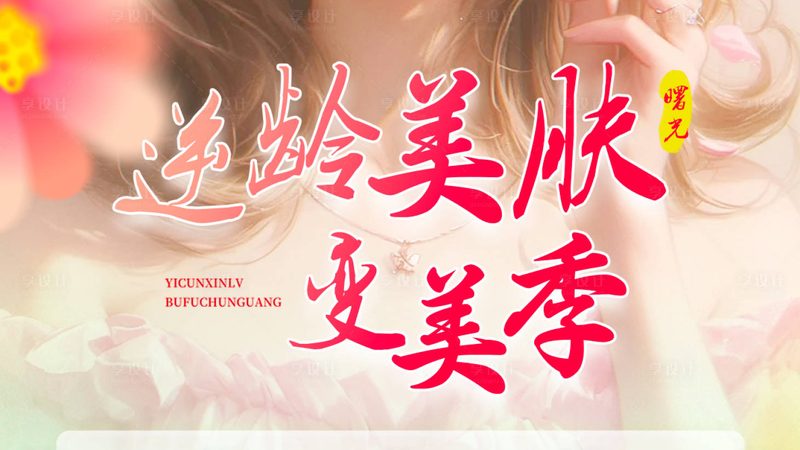 工业超声炮清洗机型号解析：揭秘高效清洗的秘密武器